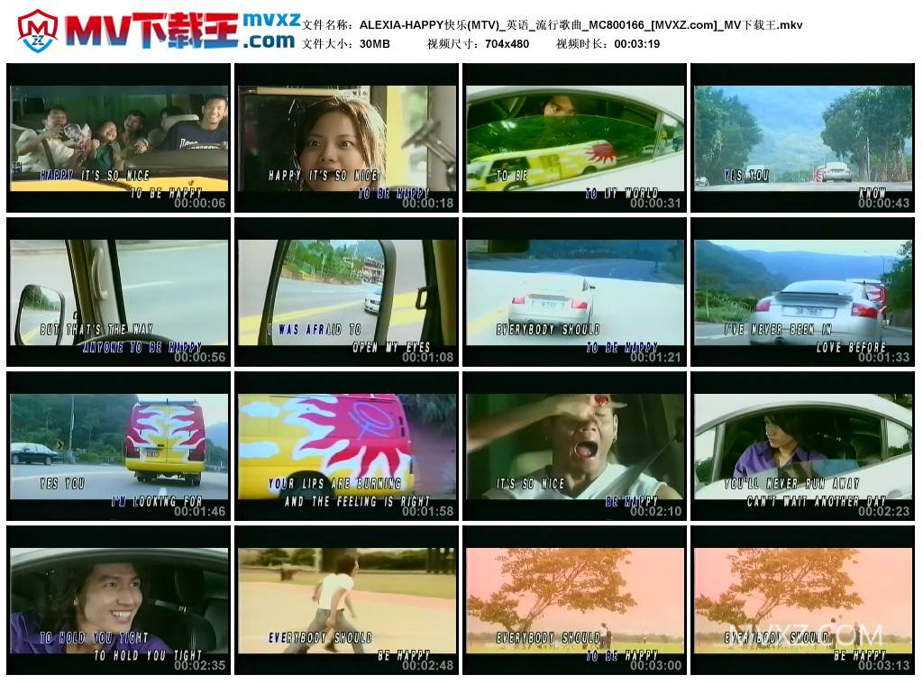 ALEXIA-HAPPY快乐(MTV)_英语_流行歌曲_MC800166